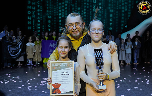 Проект